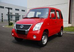 <b>万里行电动车红色 大</b>